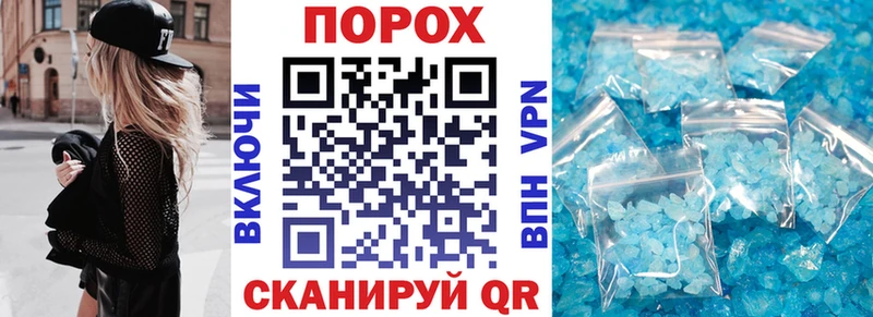 Купить  Воткинск  Amphetamine VHQ 