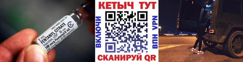 Купить закладки Воткинск Кетамин VHQ