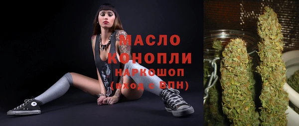 героин Верхний Тагил