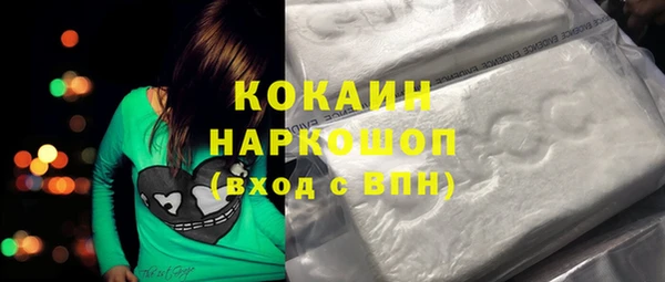 альфа пвп Верхнеуральск