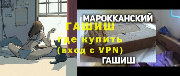 героин Верхний Тагил