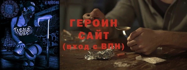 альфа пвп Верхнеуральск