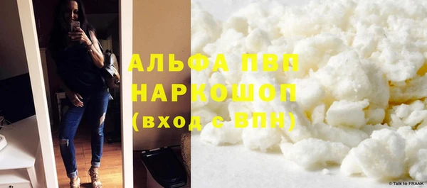 героин Верхний Тагил