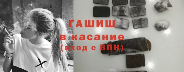 мефедрон VHQ Верея