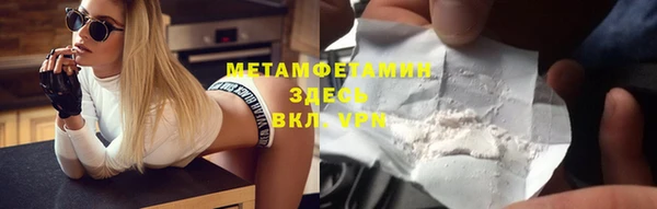 героин Верхний Тагил