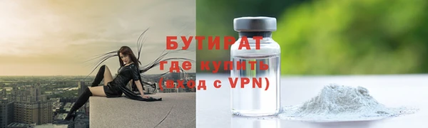 героин Верхний Тагил