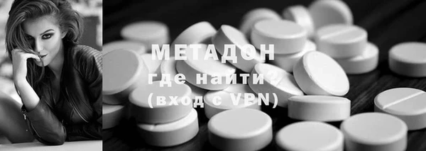 альфа пвп Верхнеуральск