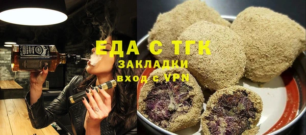 героин Верхний Тагил