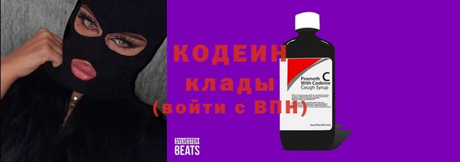 мефедрон VHQ Верея