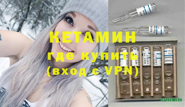 альфа пвп Верхнеуральск