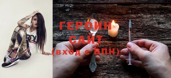 мефедрон VHQ Верея