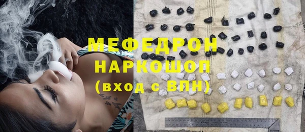 альфа пвп Верхнеуральск