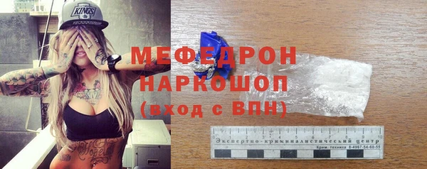 героин Верхний Тагил