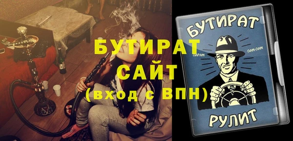 героин Верхний Тагил