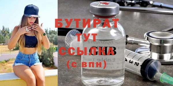 героин Верхний Тагил