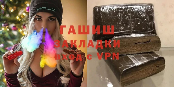 героин Верхний Тагил