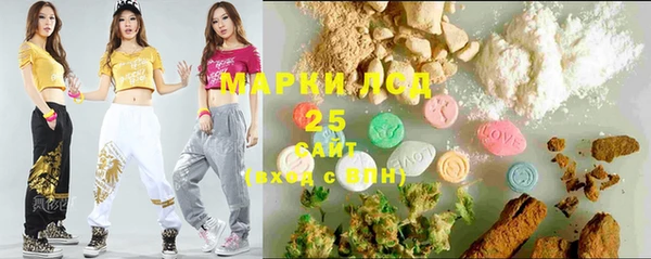 мефедрон VHQ Верея