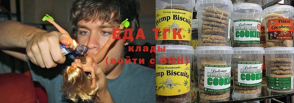 героин Верхний Тагил