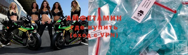 героин Верхний Тагил