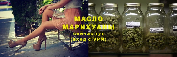 мефедрон VHQ Верея