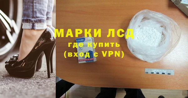 мефедрон VHQ Верея