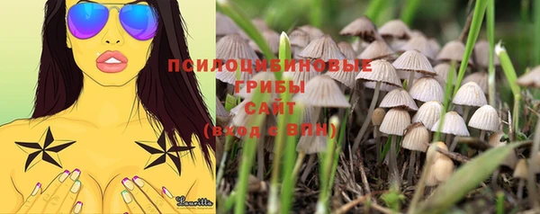 героин Верхний Тагил