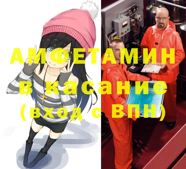 героин Верхний Тагил