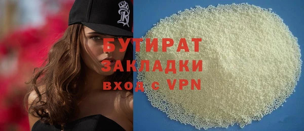 альфа пвп Верхнеуральск
