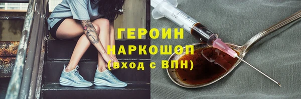 альфа пвп Верхнеуральск