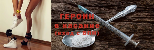 альфа пвп Верхнеуральск