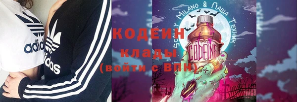 альфа пвп Верхнеуральск