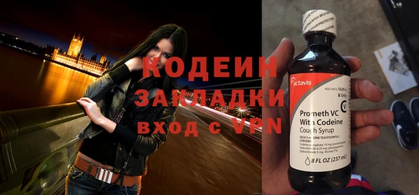 героин Верхний Тагил