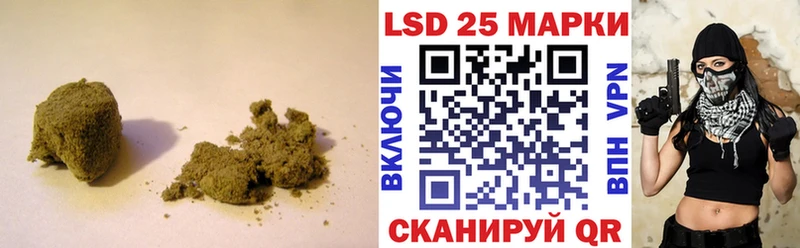Купить закладки  Воткинск  ЛСД экстази кислота 